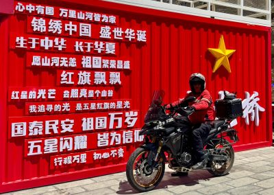 Cina Trans Cathay Expedition 30 Maggio/20 Giugno 2026